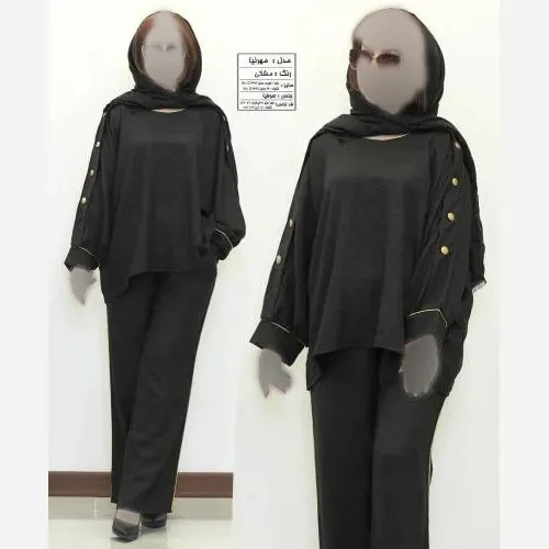 ست بلوز و شلوار زنانه مهرنیا صوفیا مشکی سایز بزرگ