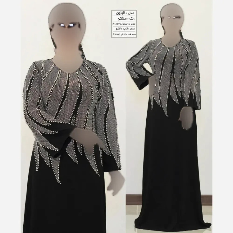 ماکسی مجلسی مدل نازنین بیگ سایز کرپ دالقیچ مشکی نگین و مروارید سایز بزرگ