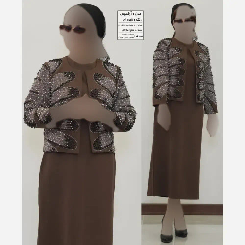 کت سارافون زنانه بیگ سایز آرتمیس - سوپر مازراتی با خرجکار نگین و مروارید