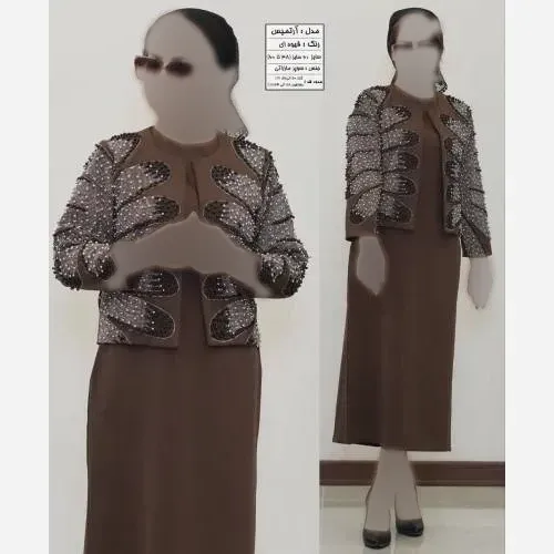 کت سارافون زنانه بیگ سایز آرتمیس - سوپر مازراتی با خرجکار نگین و مروارید
