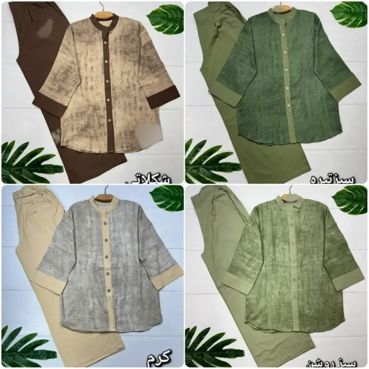 ست شومیز و شلوار زنانه بهارمست گازوئیلی فری سایز شیک بیرون پوش