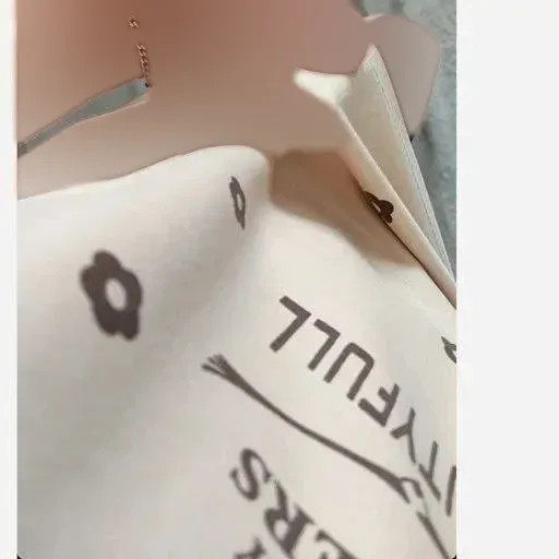 ست تیشرت و شلوار نخی گلکسی زنانه فری سایز FLOWER نسکافه ای