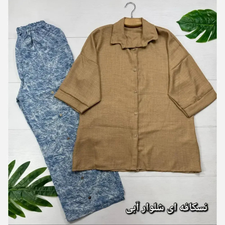 ست بانو شانتون فری سایز 38 تا 48 زنانه