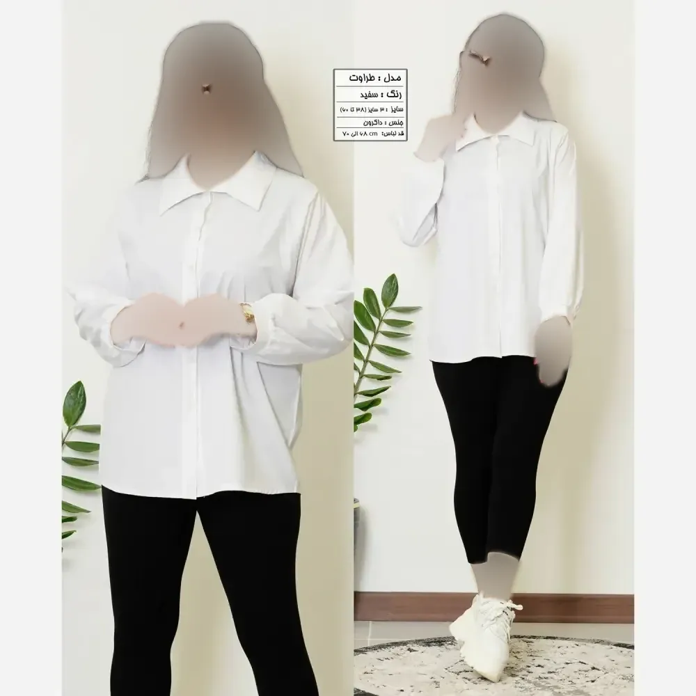مانتو زنانه داکرون مشکی طراوت قد 70 دکمهدار سایزبزرگ