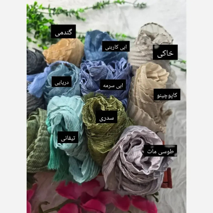 شال طیفی حریر ژاکارد پلیسه ابعاد 51*200 فری سایز رنگ بندی متنوع