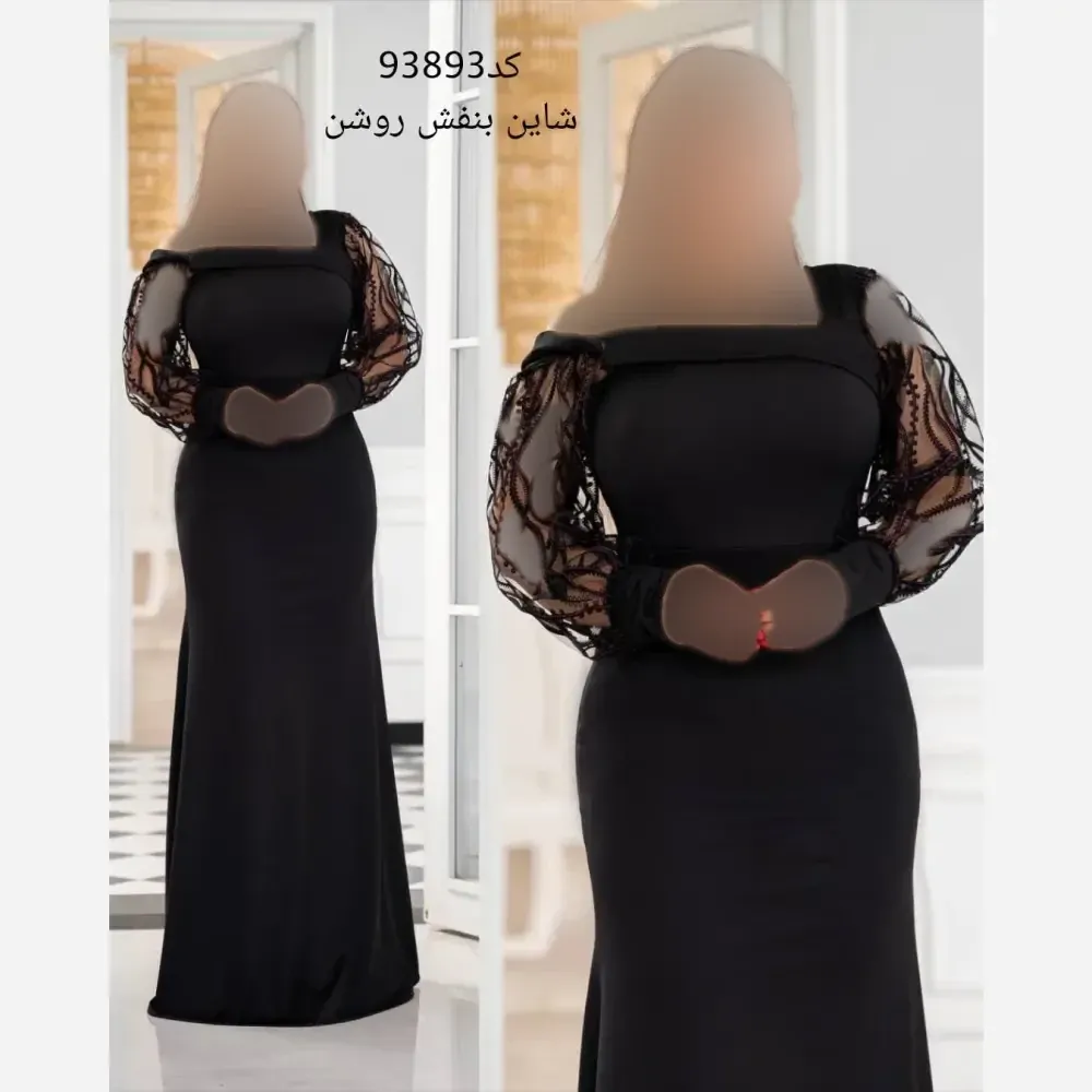ماکسی مجلسی یاسمن فلوک شاین کره ای و غواصی قد 160 سایزبندی 40 تا 52