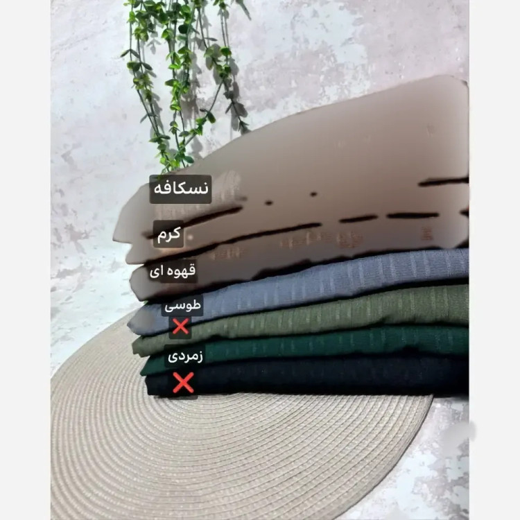 اورال مهدیس آیوا لطیف درجه یک فری سایز زنانه خنک و راحت بدون چروک