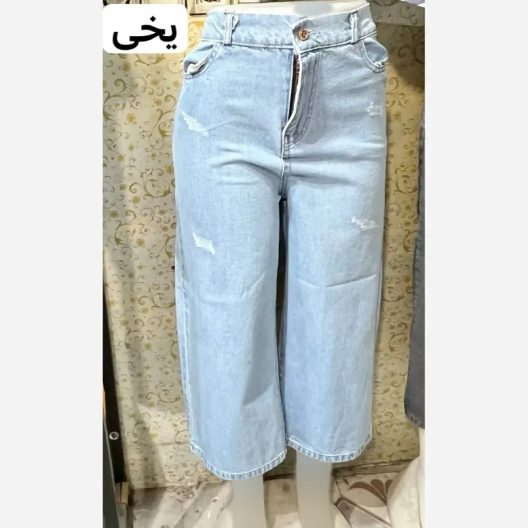 شلوار واید لگ جین یخی سایزبندی کامل جیب کاربردی
