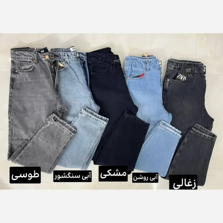 شلوار مام استایل جین زنانه در رنگبندی متنوع سایز 38 تا 46