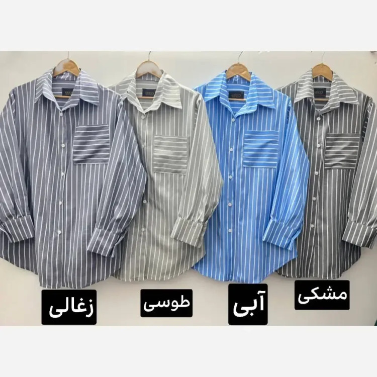 شومیز راه راه زنانه جنس لنین مدل دلوین با جیب کاربردی