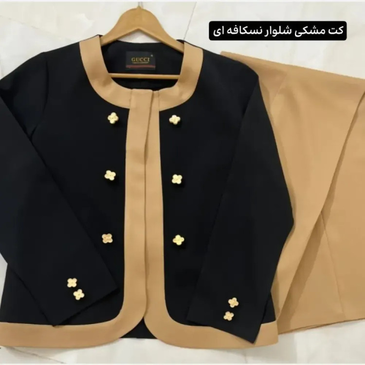 کت و شلوار زنانه مازراتی مدل بگ در رنگبندی متنوع سایز 36 تا 46