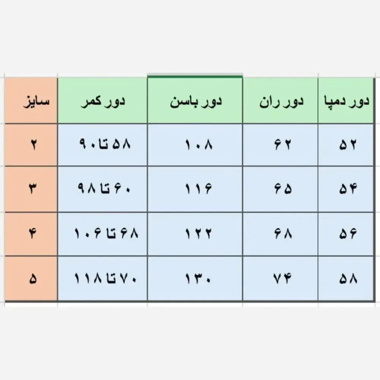 شلوار زنانه حصیری کنفی کمرکش با جیب کاربردی در رنگبندی متنوع