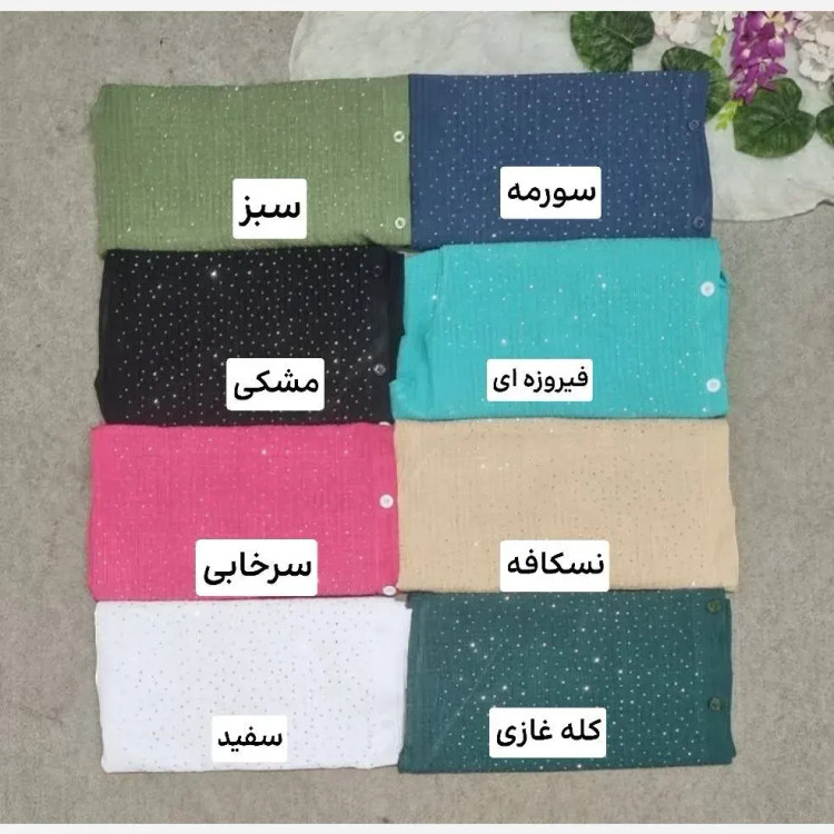شومیز زنانه تمام نگینی قواره دار جنس شانتون سایز بزرگ فری سایز 38 تا 50