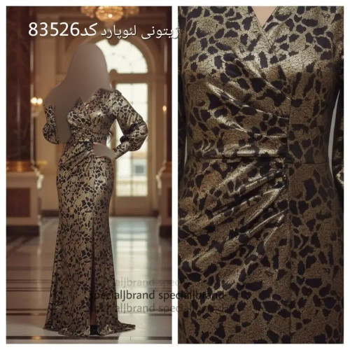 پیراهن ماکسی مجلسی زنانه مدل عالیا جنس دیسکو اسلیک قد 160