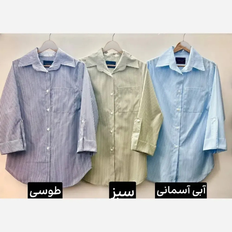 شومیز راه راه لینن تابستانه خنک آستین پاگن دار جیب دار زنانه