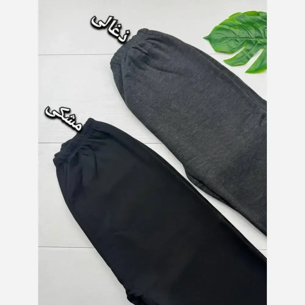 شلوار زنانه تو کرکی ویسکوز لاکرا فری سایز 38 تا 46