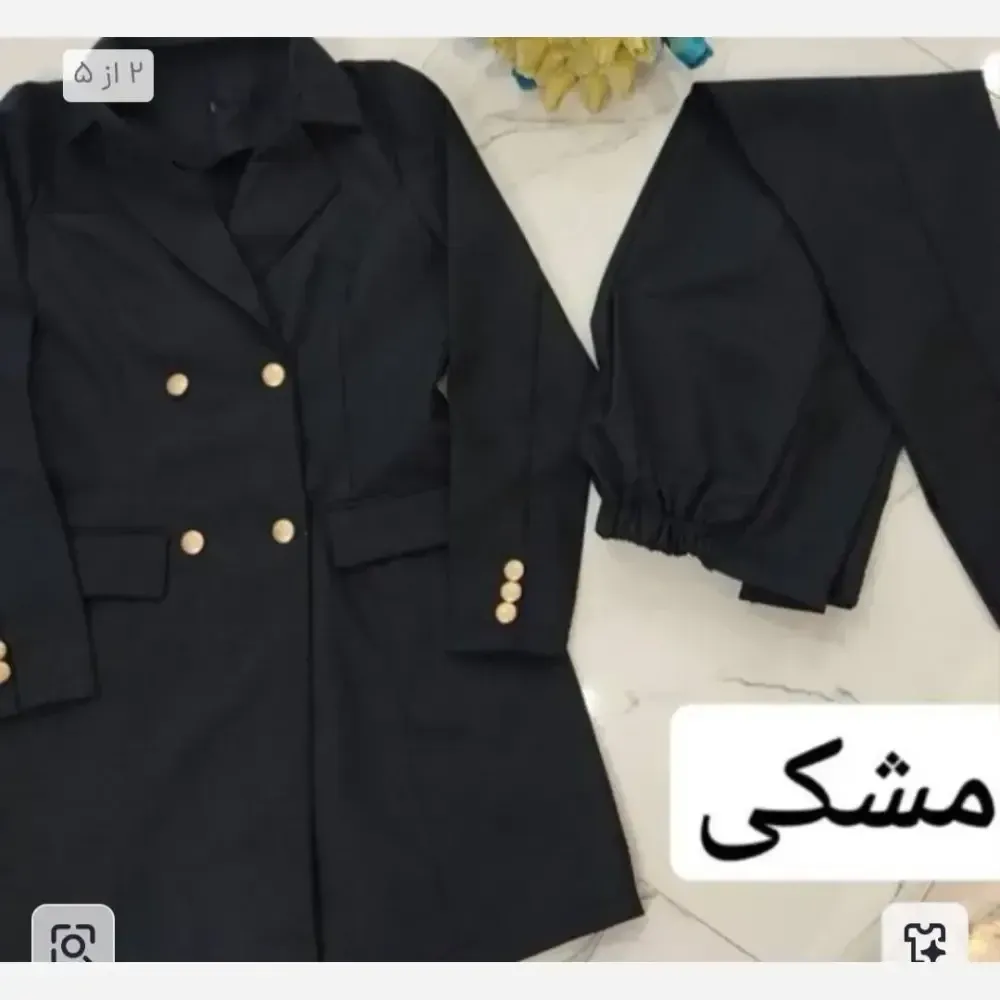 مانتو شلوار اداری یقه انگلیسی جنس مکانیک پرشیا در رنگبندی متنوع