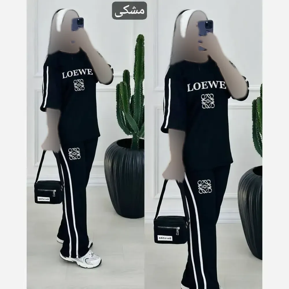 ست تیشرت و شلوار زنانه مدل loewe جنس ویسکوز پنبه فری سایز 36 تا 46