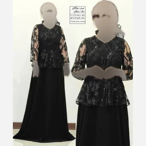 پیراهن ماکسی زنانه مدل مژگان جنس کرپ لمه و گیپور پولک دوزی رنگ مشکی