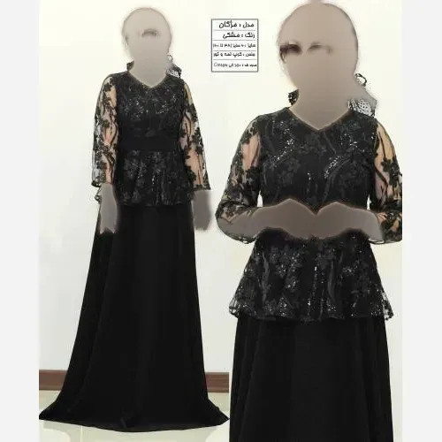 پیراهن ماکسی زنانه مدل مژگان جنس کرپ لمه و گیپور پولک دوزی رنگ مشکی