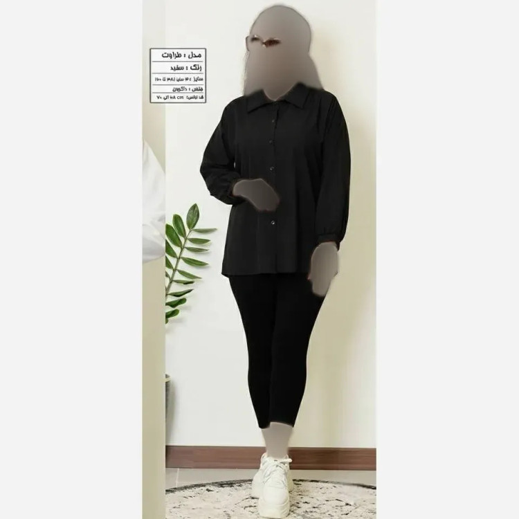شومیز زنانه داکرون مدل طراوت رنگ مشکی سایز بزرگ 46 تا 60