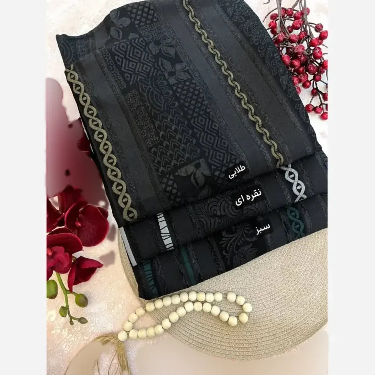 عبای زنانه مدل ژاله جنس ژاکارد درجه یک فری سایز