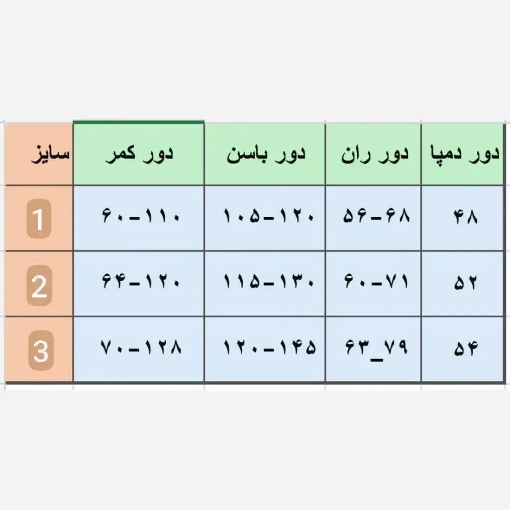 شلوار بگ زنانه طرح جین نیل کشی اعلا کمرکش سایزبندی 42 تا 56