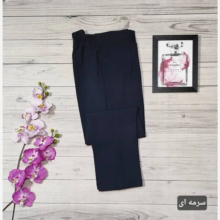شلوار مام استایل دمپا پاکتی زنانه جنس کرپ دابل سایز 42 تا 50