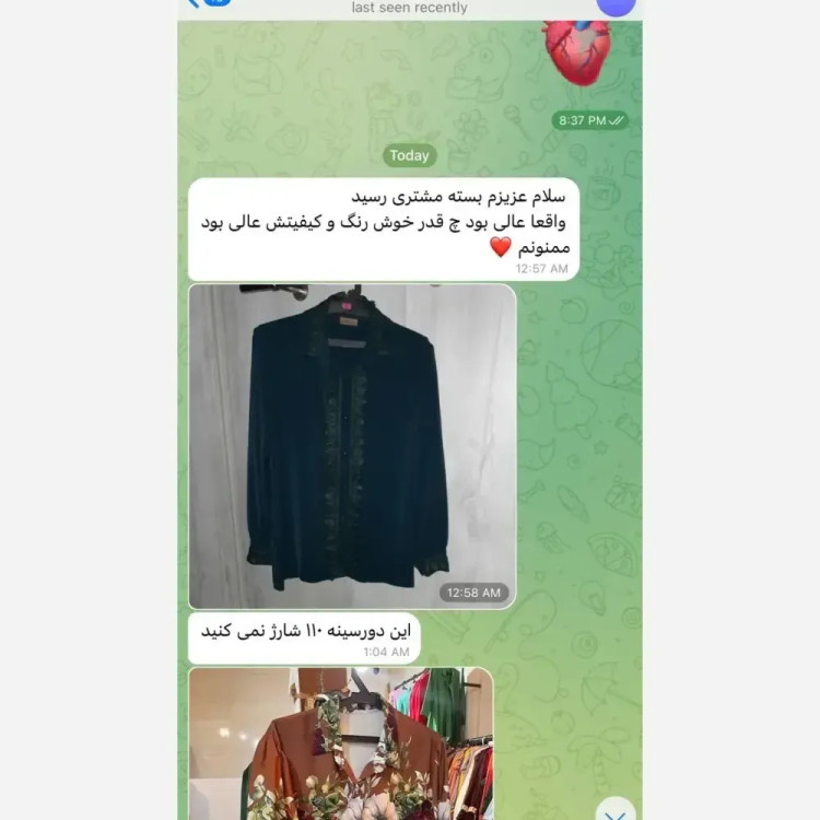شومیز زنانه مجلسی جنس الیزه مصری سایز بزرگ 40 تا 52 با خرج کار ترک