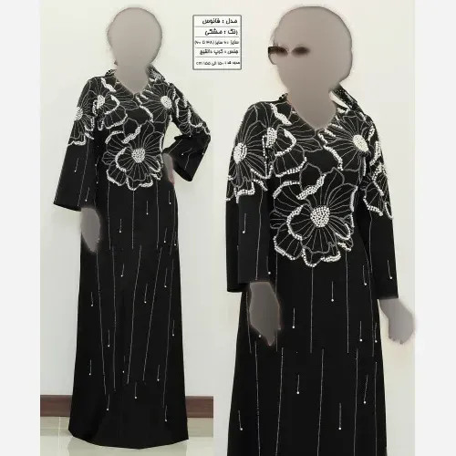 پیراهن ماکسی زنانه مجلسی بیگ سایز مدل فانوس جنس کرپ دالقیچ مشکی نگیندوزی شده