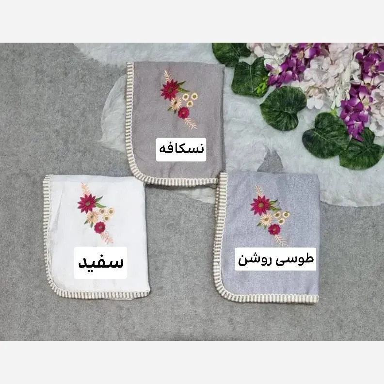 ست کت و سارافون زنانه مدل هلن پارچه اطلسی شاین دار فری سایز 36 تا 44