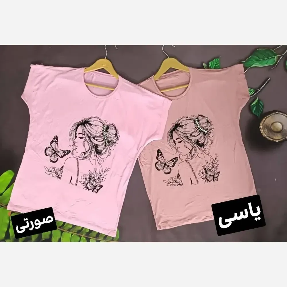 تیشرت زنانه پریا جنس ویسکوز صددرصد فری سایز 38 تا 48