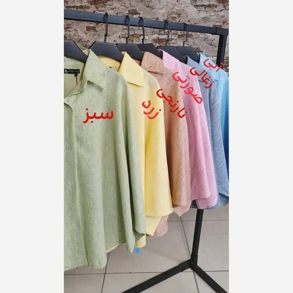شومیز پانچ مدل پریسان جنس لینن دوتون فری سایز 38 تا 44