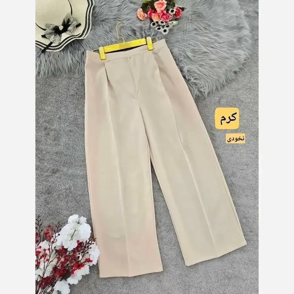 شلوار بگ زنانه پارچه مازراتی 330 گرم اعلا سایز 38 تا 52