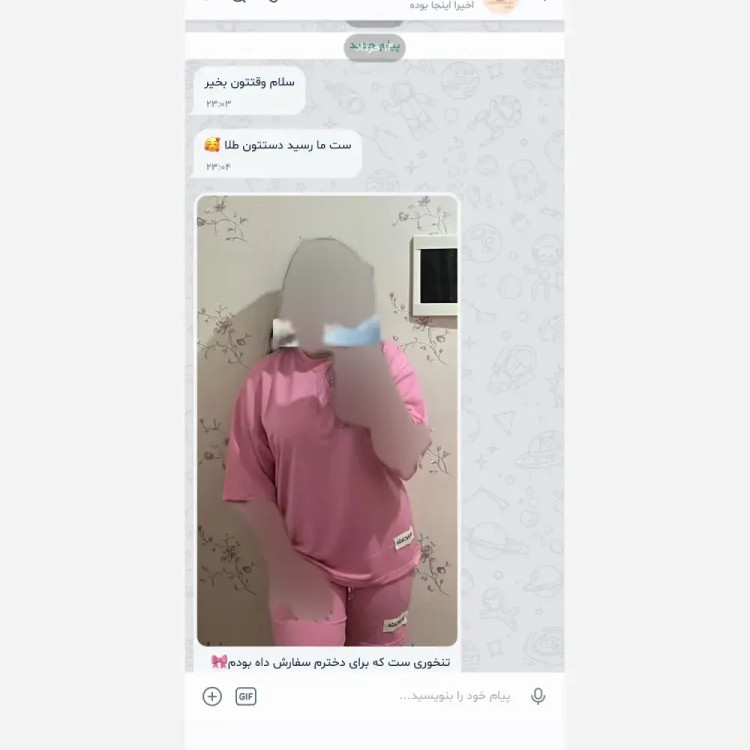 ست تیشرت و شورتک زنانه مدل بالنسیاگا 2000 جنس گلکسی فری سایز