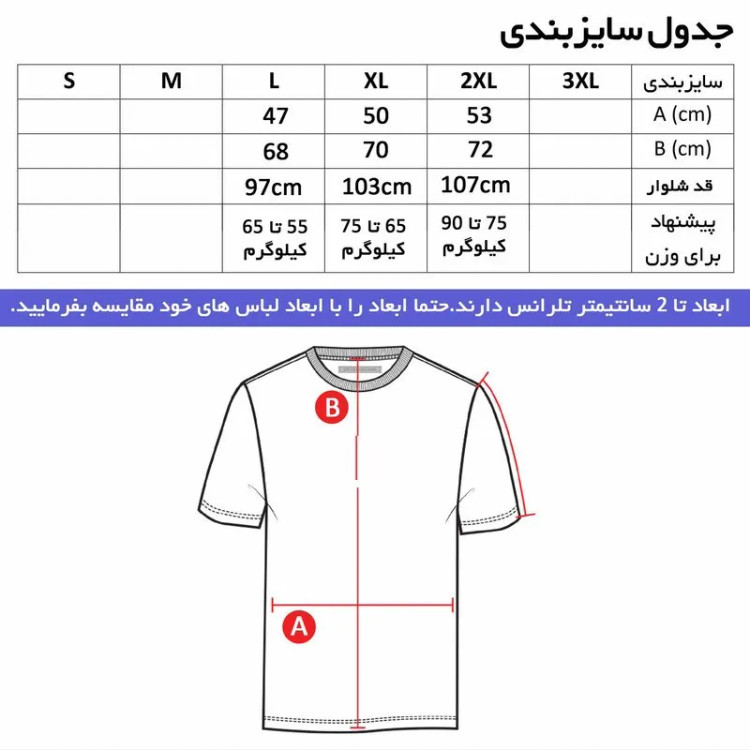 تیشرت کلاه دار آستین بلند مردانه طرح off مدل h 9688 سه رنگ مشکی سفید زرد