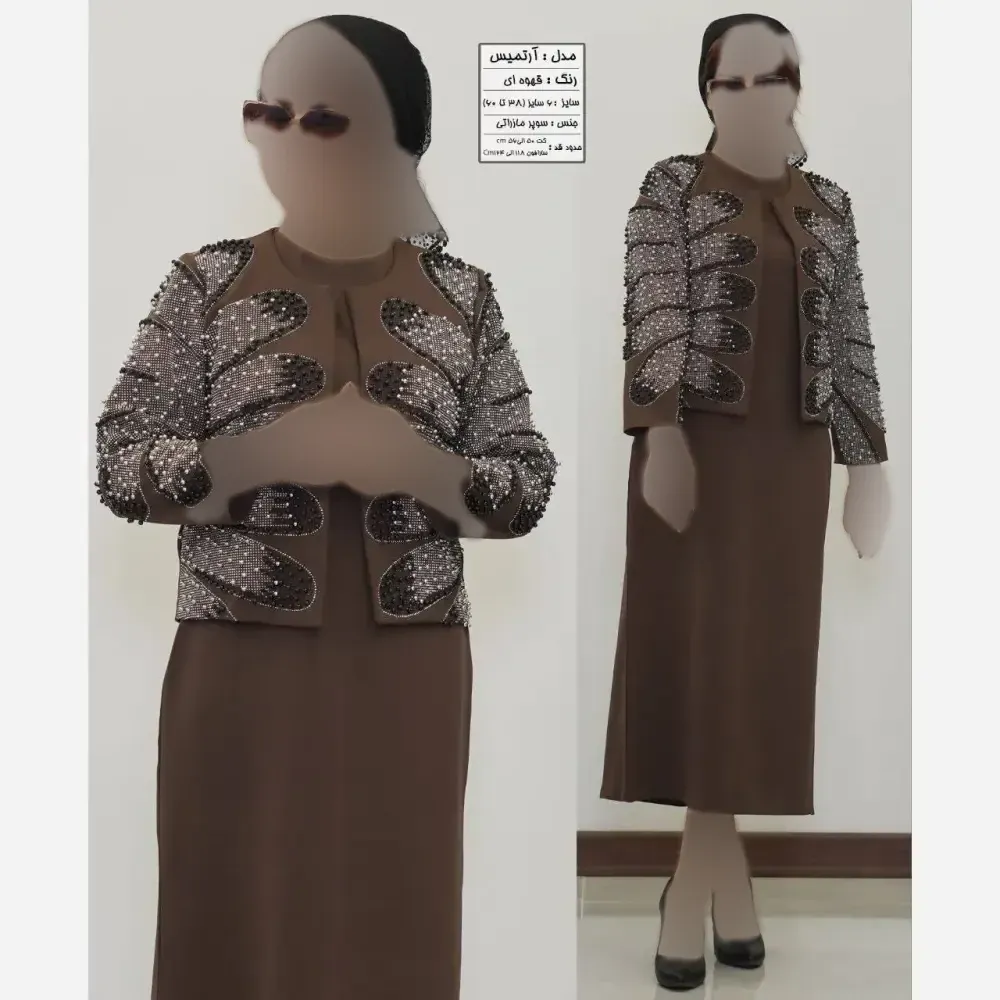 کت سارافون زنانه مدل آرتمیس سایز بزرگ جنس سوپر مازراتی با خرجکار نگین و مروارید