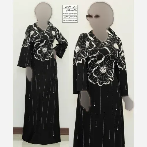 پیراهن ماکسی مجلسی زنانه بیگ سایز مدل فانوس جنس کرپ دالقیچ مشکی نگیندوزی شده