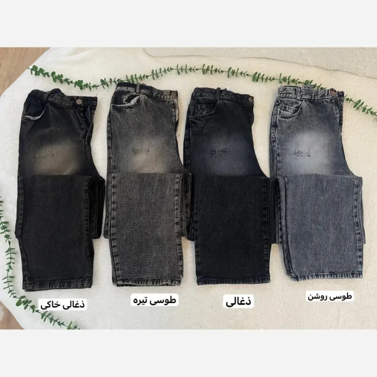 شلوار جین نیم بگ نینا زنانه ترک قد 100 رنگبندی متنوع سایزبندی کامل