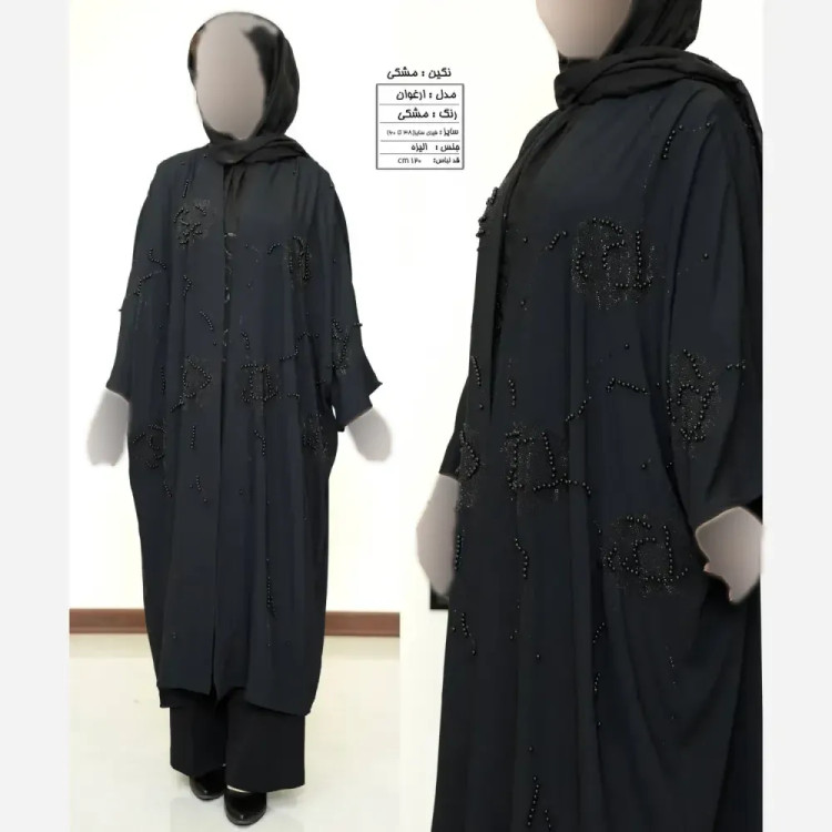 پیراهن زنانه مدل ارغوان جنس کرپ الیزه با خرجکار نگین و مروارید سایز 38 تا 60 قد 120
