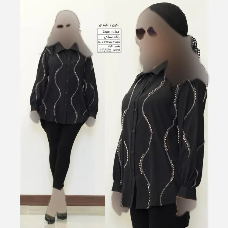 شومیز زنانه کرپ الیزه مدل سیما با خرجکار نگین و مروارید سایز بزرگ