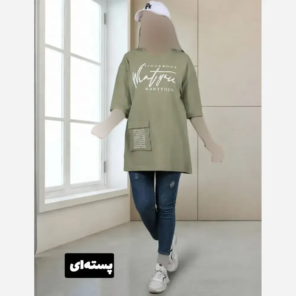 تیشرت لانگ زنانه جیب دار پنبه سوپر سایز بزرگ فری سایز 38 تا 52