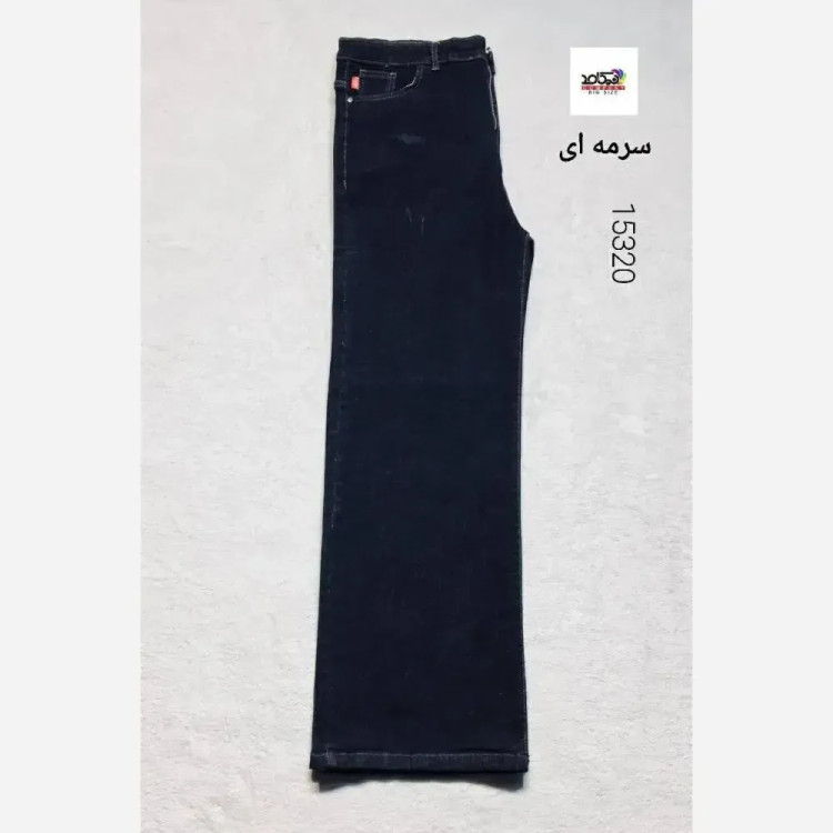 شلوار بگ جین سوپر سایز زنانه برند نیکامد سایز 50 تا 60