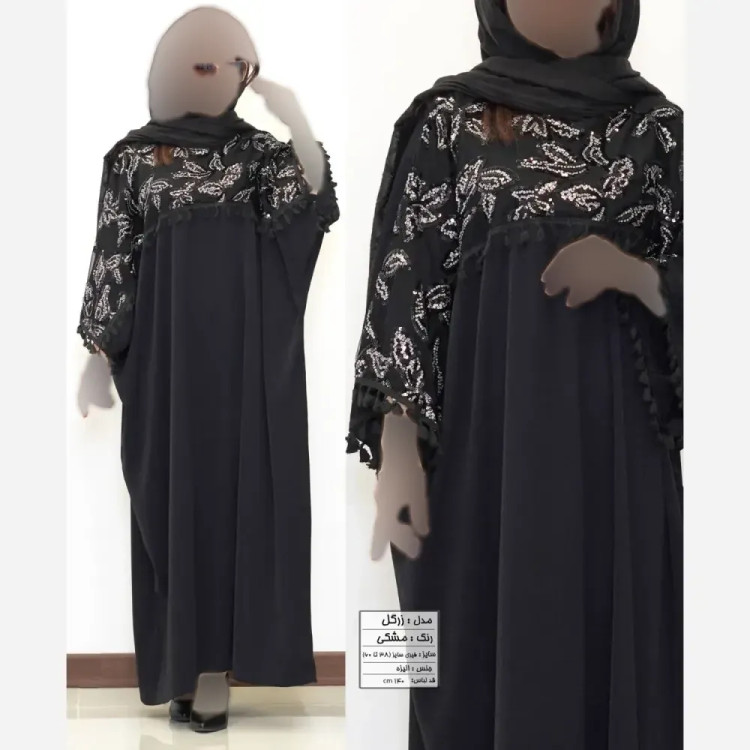 پیراهن زنانه مدل زرگل جنس کرپ الیزه مشکی سایز بزرگ 38 تا 60 با خرجکار پولک دوزی و نوار منگوله قد 140