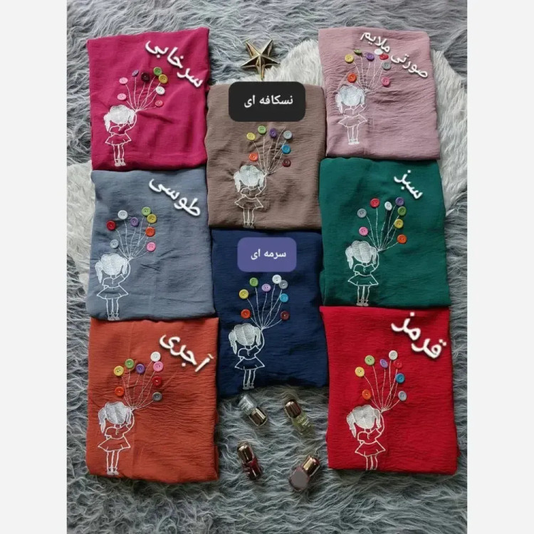 ست تونیک و شلوار زنانه مدل آرمیتا جنس ابروبادی سایز فری 38 تا 48