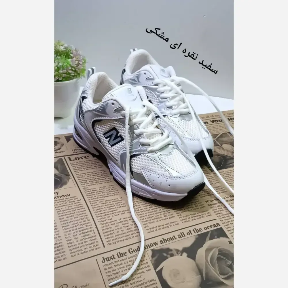 کتونی نیوبالانس 530 اورجینال با کفی طبی و زیره پی یو