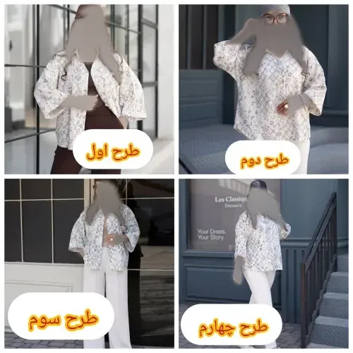 شومیز زنانه پشت پیله دار جنس کنف کش پنبه فری سایز مناسب 38 تا 48