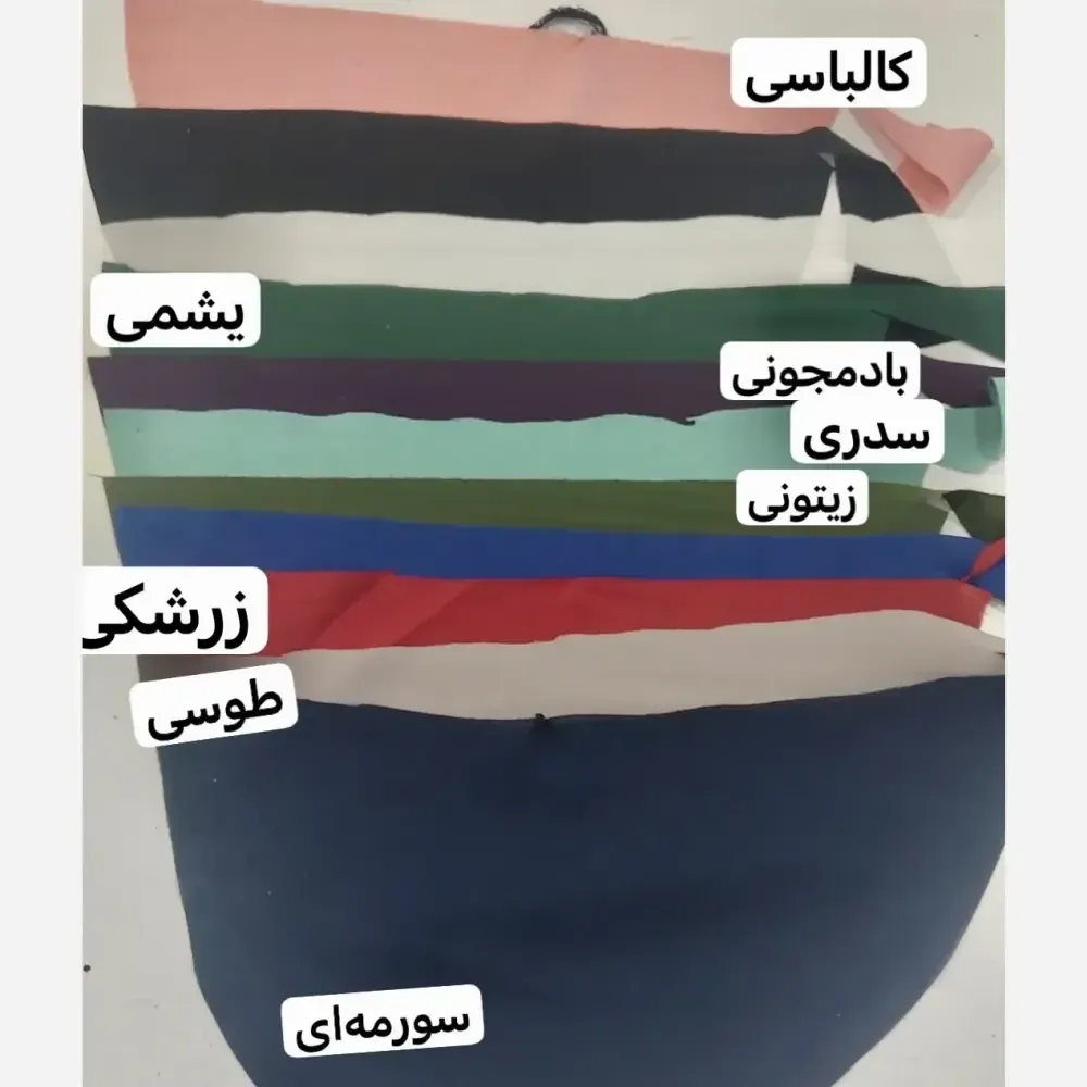 بلوز مجلسی زنانه سایز بزرگ قواره دار کرپ الیزه نگین دار