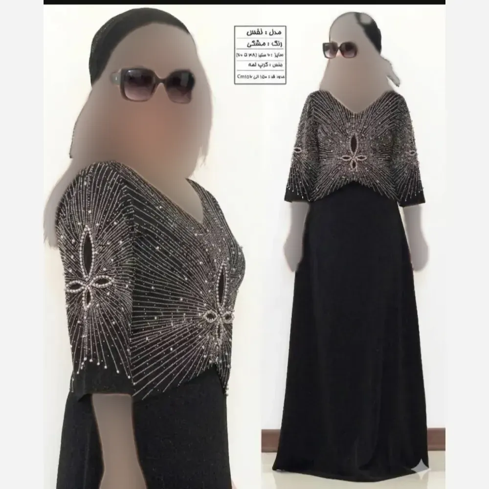 ماکسی مجلسی زنانه کرپ لمه مشکی سایز نرمال