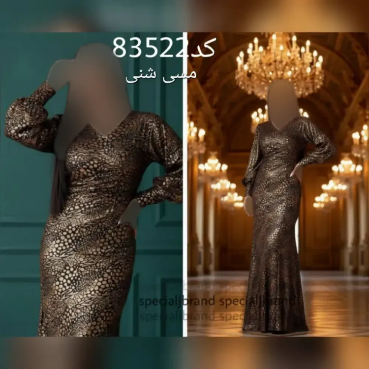 ماکسی مجلسی زنانه جنس دیسکو اسلیک مدل عالیا